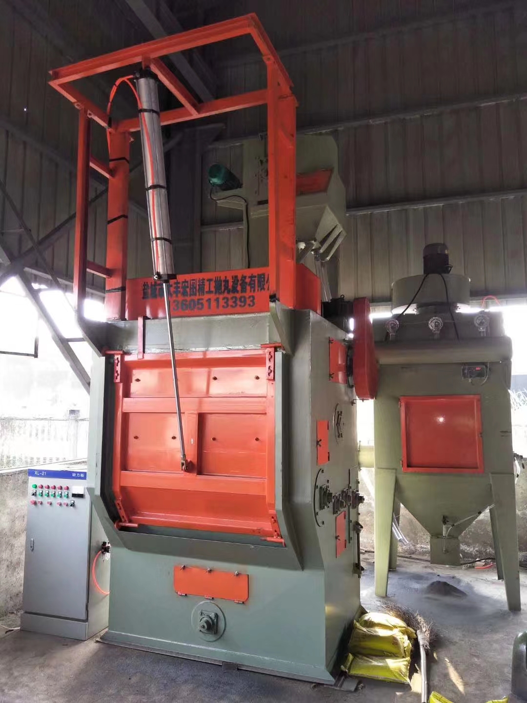 Q326自動(dòng)上下料拋丸機(jī)